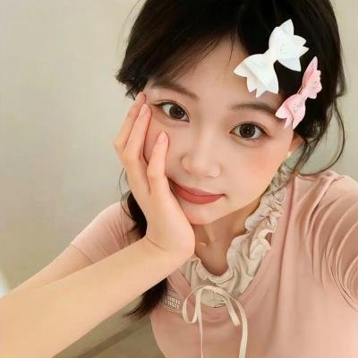 荒柯艳迹