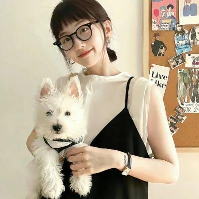 阿里,山羊与阿伯拉希姆