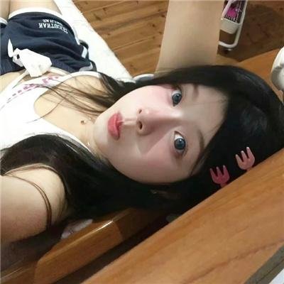 罪之缘